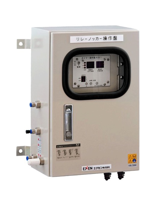 Exen Air Knocker Control Panel EKE 5000 type