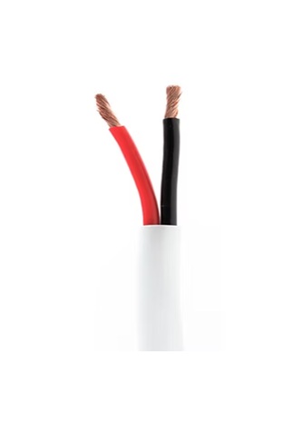 Wavenet AC1202RWH4-500 12/2 OFC CMR Audio Cable