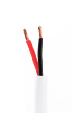 Wavenet AC1602RXX4 500 16/2 OFC CMR Audio Cable